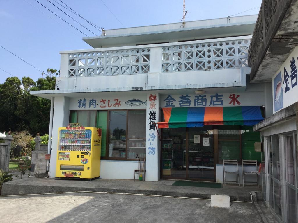 Sesoko Island Guest House Kafuu Village Motobu Dış mekan fotoğraf